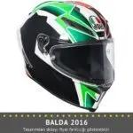 agv corsa r 14